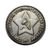  Коллекционная сувенирная монета 50 копеек 1945, фото 2 